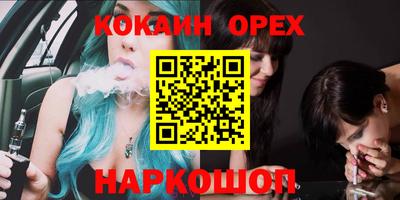 круглые Изобильный
