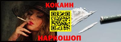 стаф Ирбит
