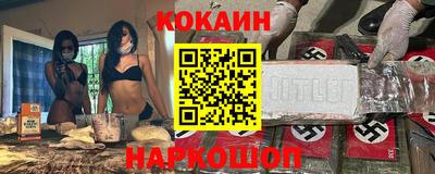 круглые Изобильный