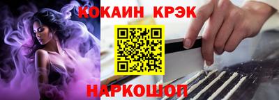 круглые Изобильный