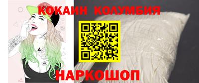 круглые Изобильный