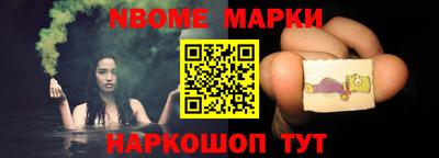 крисы Ипатово