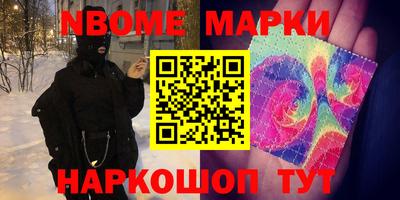 крисы Ипатово