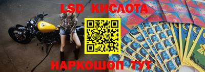 круглые Изобильный
