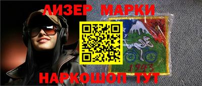 крисы Ипатово