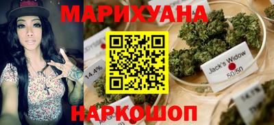 круглые Изобильный