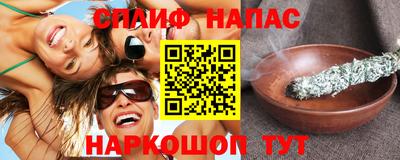 круглые Изобильный