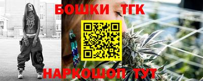 стаф Ирбит