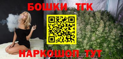 стаф Ирбит