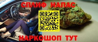 стаф Ирбит