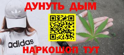 крисы Ипатово