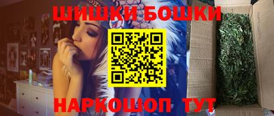 круглые Изобильный