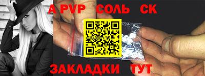 круглые Изобильный
