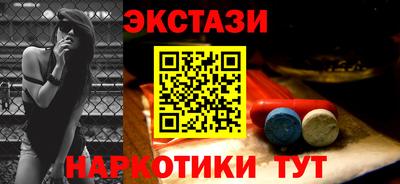 круглые Изобильный