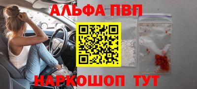 круглые Изобильный