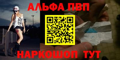 круглые Изобильный
