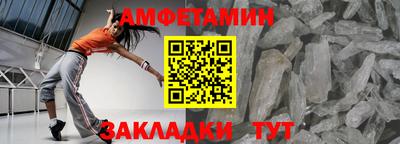 круглые Изобильный