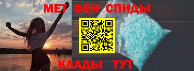 круглые Изобильный