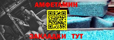 круглые Изобильный