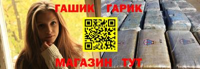 стаф Ирбит