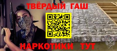 круглые Изобильный
