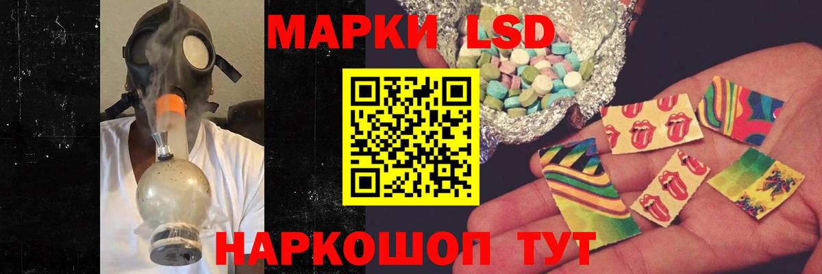 LSD-25 экстази ecstasy  Лсд 25 экстази  Лсд 25 экстази ecstasy  Кириши  Вход с VPN 