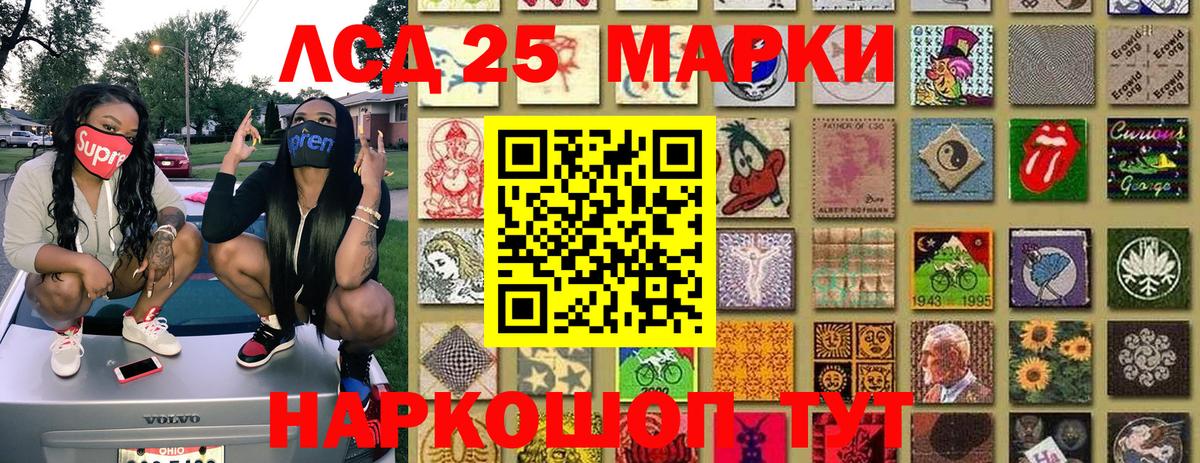 Каннабис Кириши